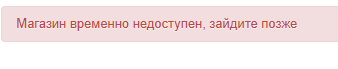 фыв.PNG