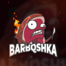 BarBQshka