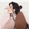 xie lian